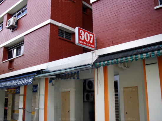 Blk 307 Choa Chu Kang Avenue 4 (Choa Chu Kang), HDB 5 Rooms #69022
